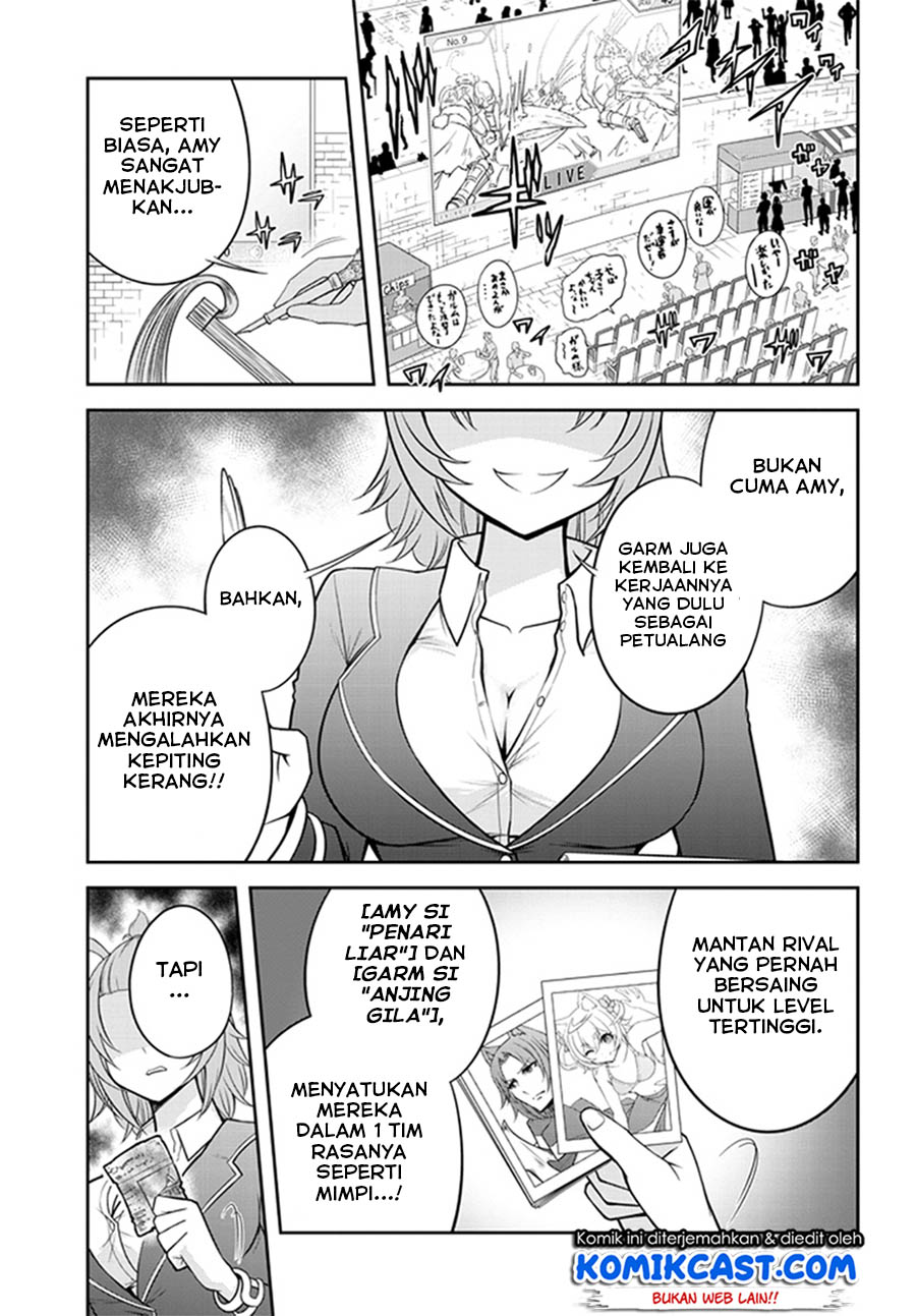 Live Dungeon! chapter 8 halaman 32