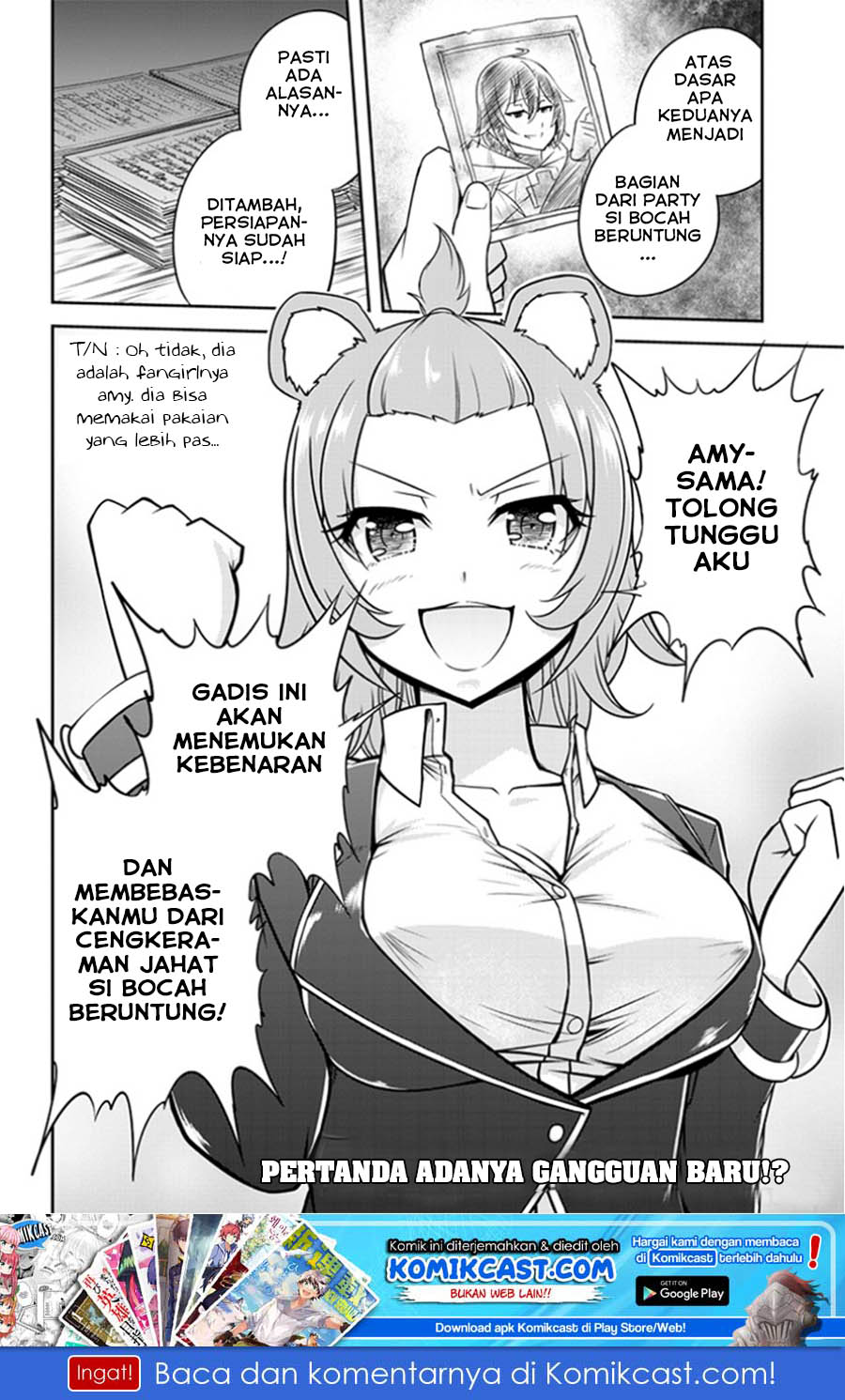 Live Dungeon! chapter 8 halaman 33