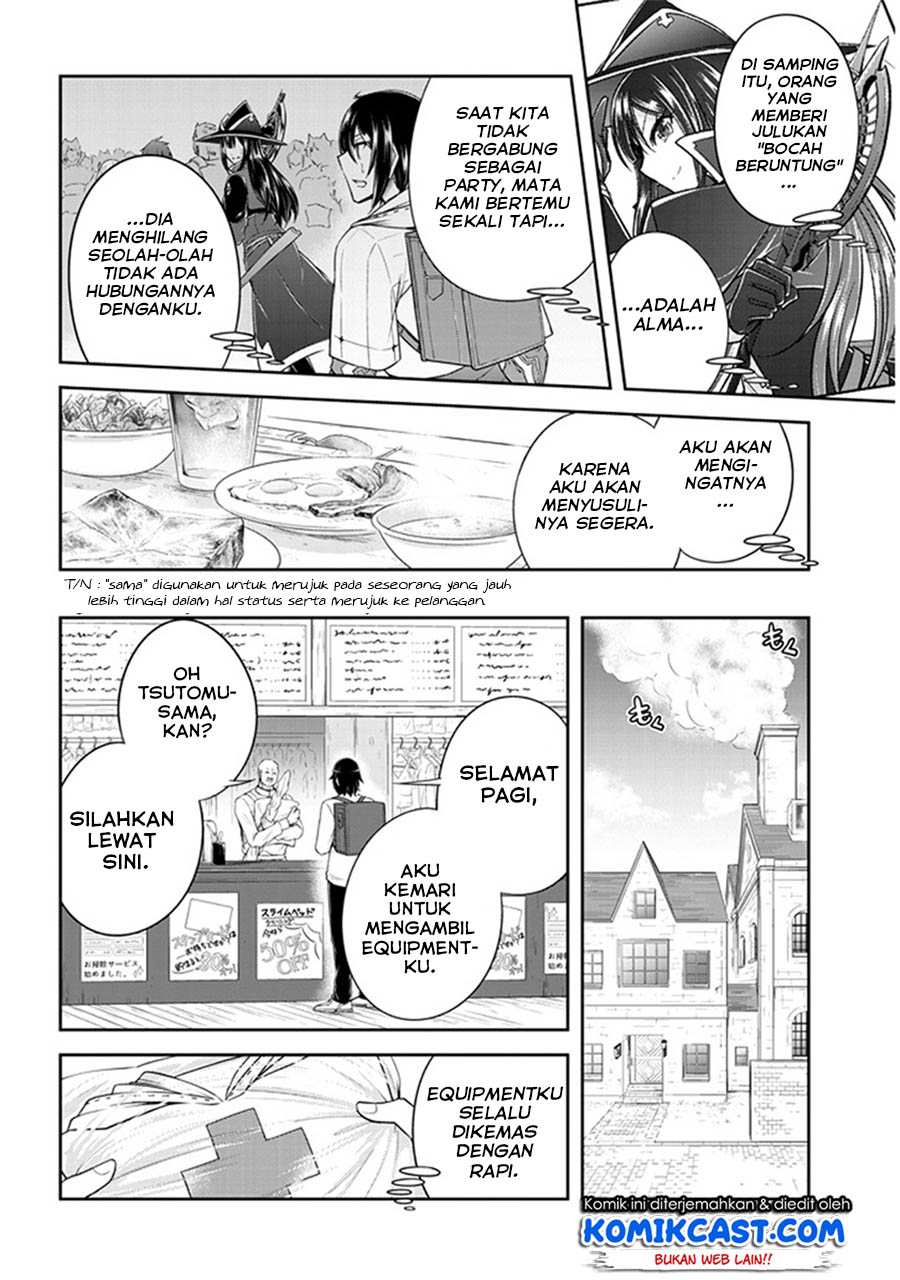 Live Dungeon! chapter 9 halaman 5