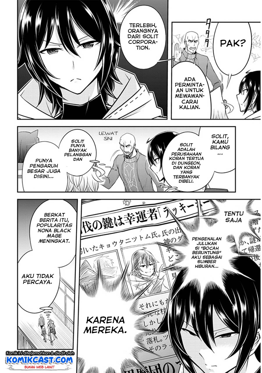 Live Dungeon! chapter 9 halaman 9