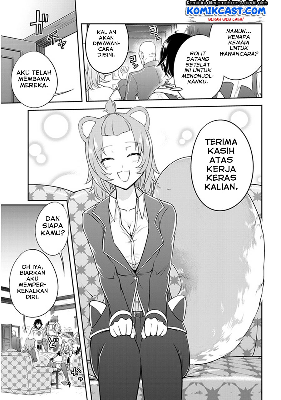 Live Dungeon! chapter 9 halaman 10