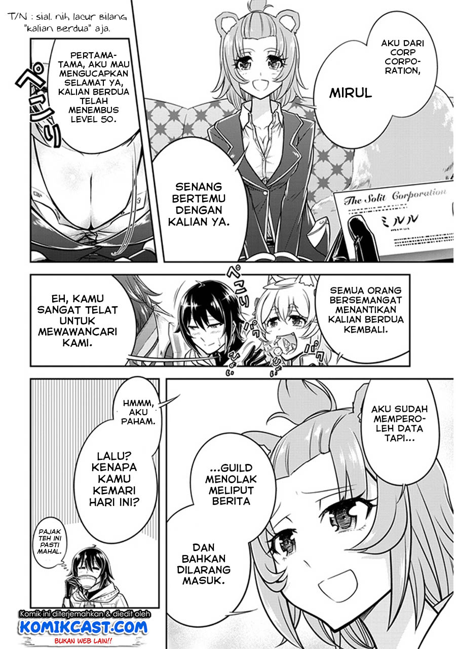 Live Dungeon! chapter 9 halaman 11