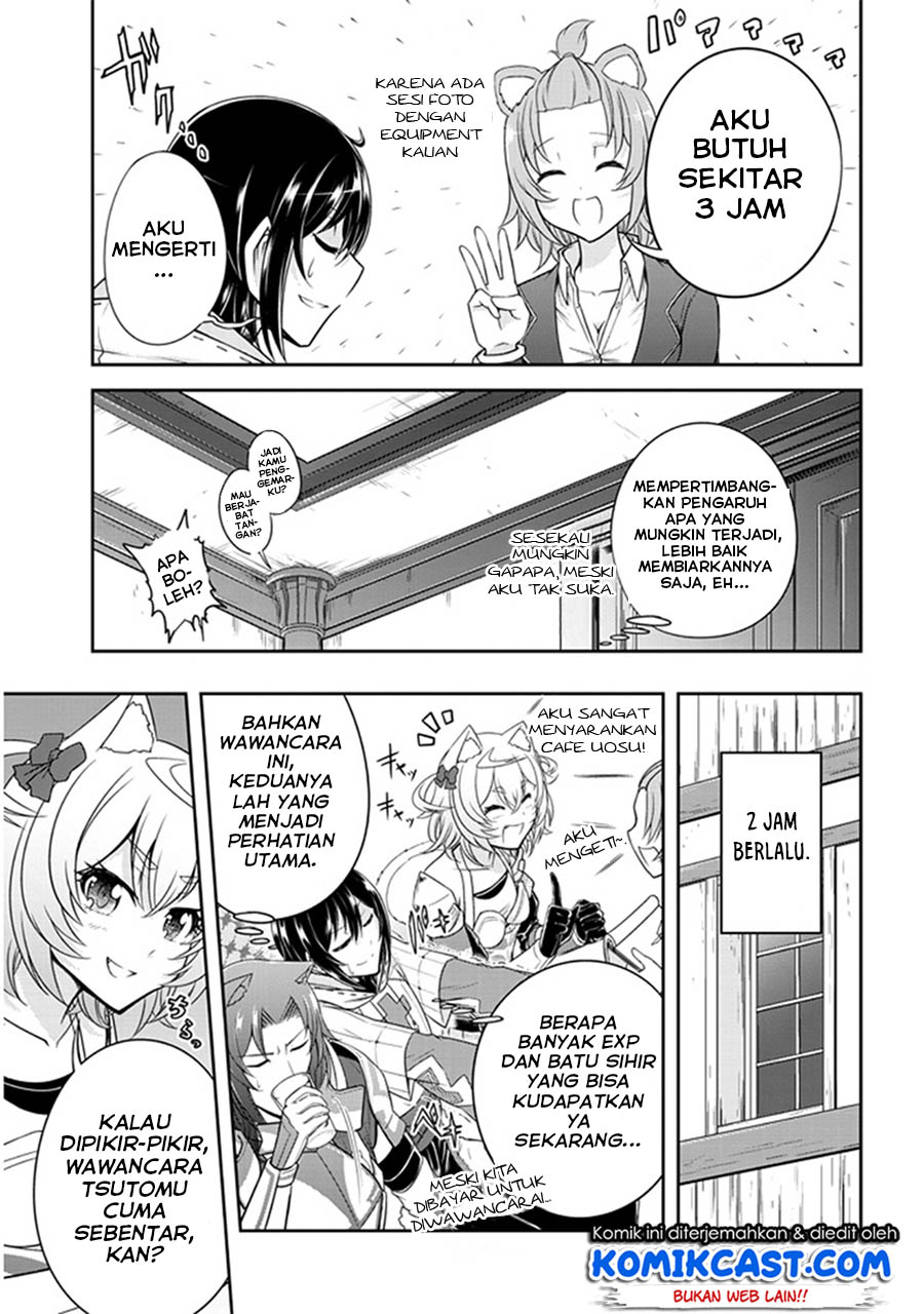 Live Dungeon! chapter 9 halaman 14