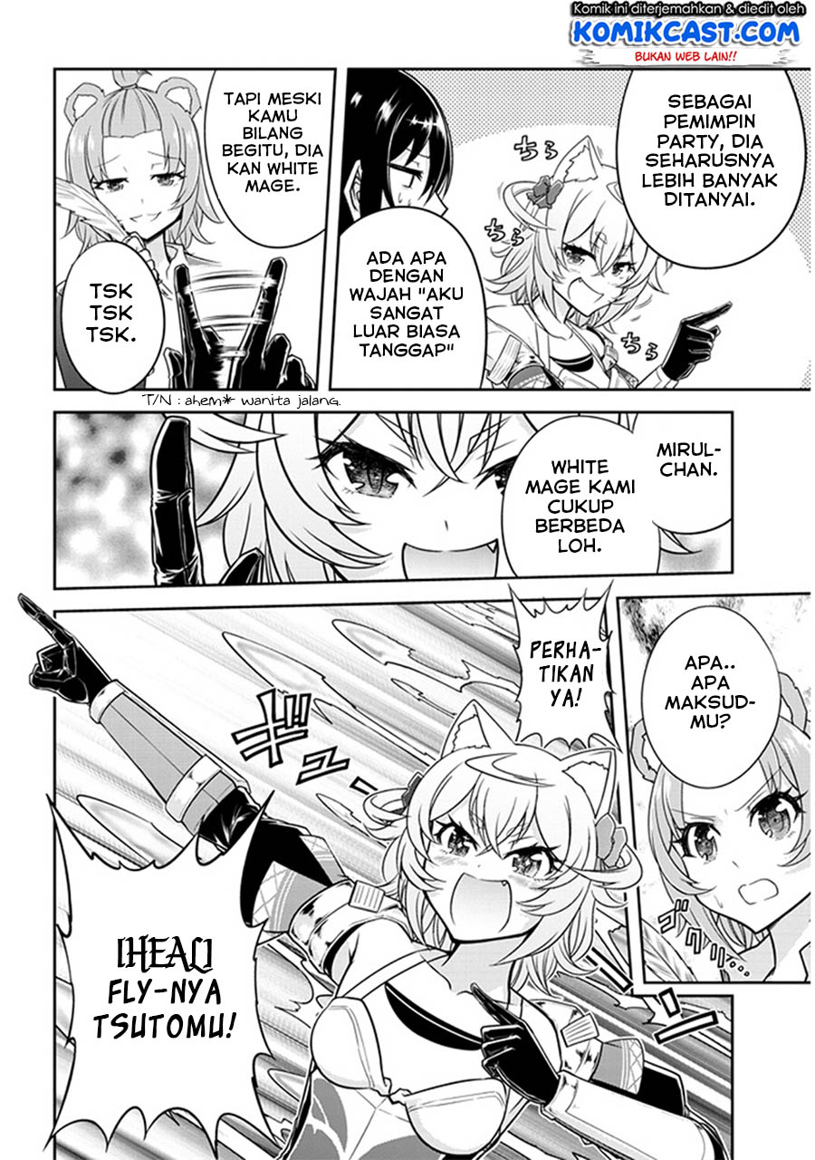 Live Dungeon! chapter 9 halaman 15
