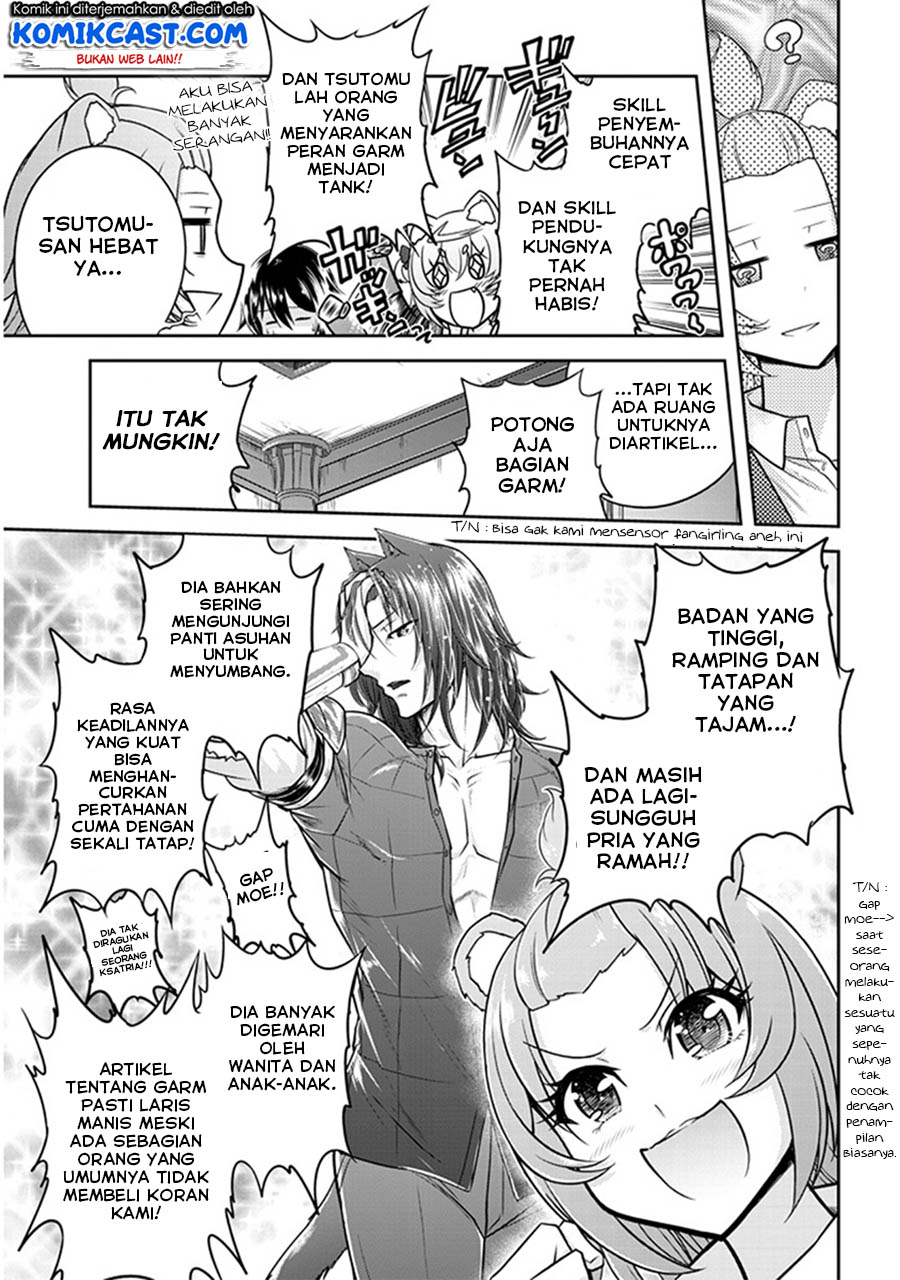 Live Dungeon! chapter 9 halaman 16