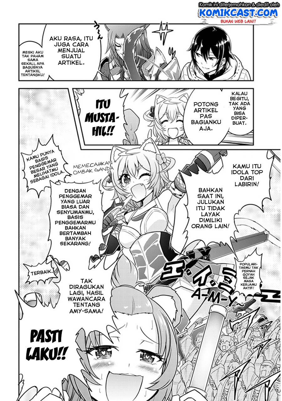 Live Dungeon! chapter 9 halaman 17