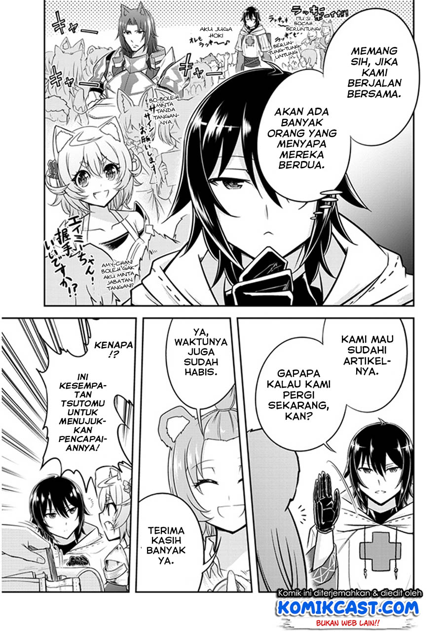 Live Dungeon! chapter 9 halaman 18