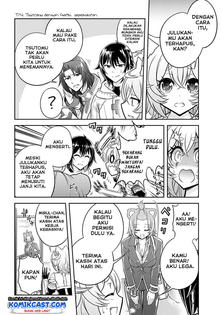 Live Dungeon! chapter 9 halaman 19