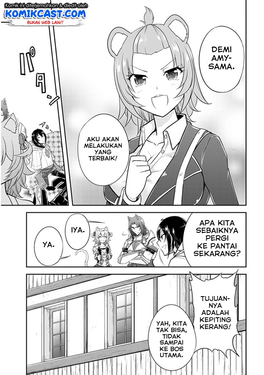 Live Dungeon! chapter 9 halaman 20