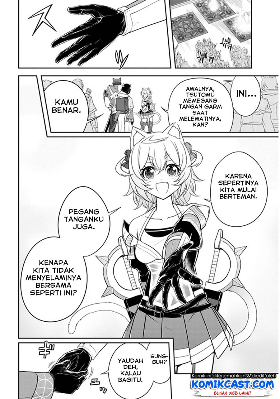 Live Dungeon! chapter 9 halaman 21