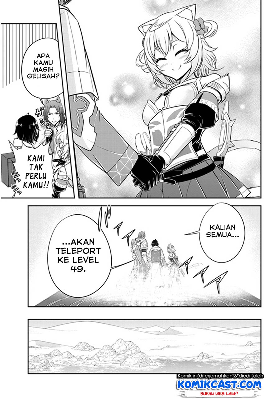 Live Dungeon! chapter 9 halaman 22