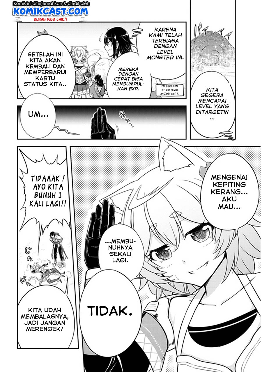 Live Dungeon! chapter 9 halaman 23