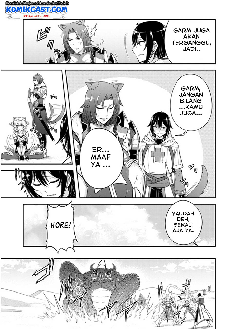 Live Dungeon! chapter 9 halaman 24