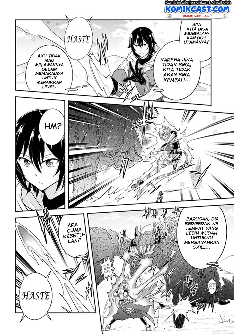 Live Dungeon! chapter 9 halaman 25