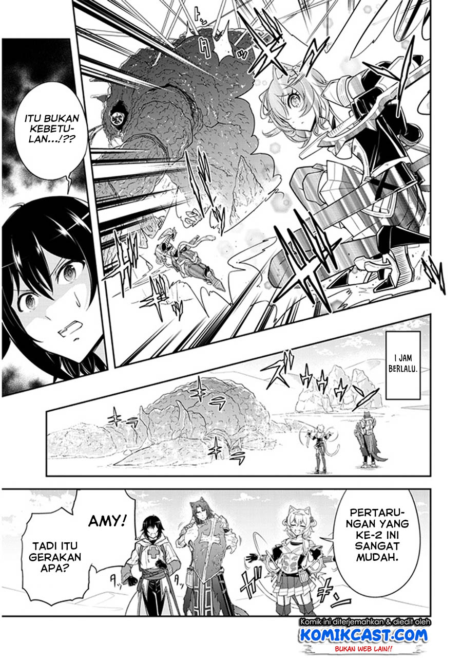Live Dungeon! chapter 9 halaman 26