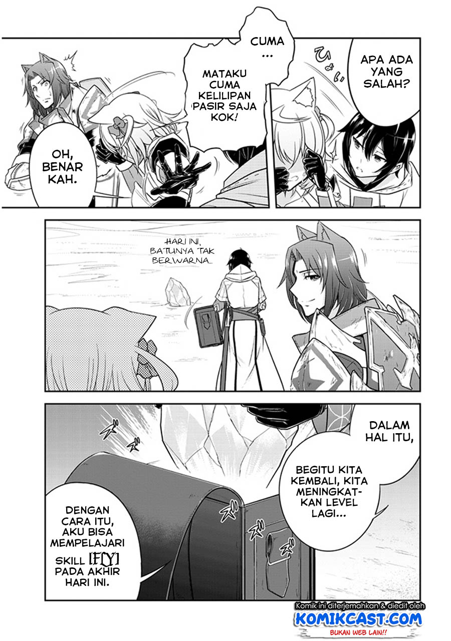 Live Dungeon! chapter 9 halaman 32