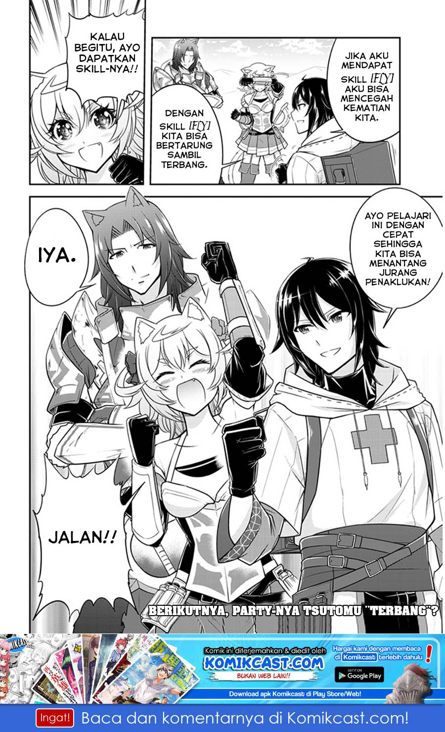Live Dungeon! chapter 9 halaman 33