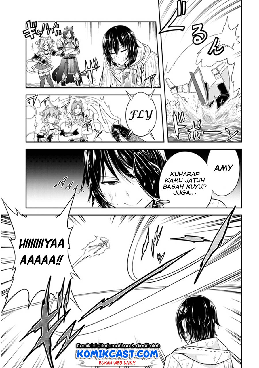Live Dungeon! chapter 10 halaman 4