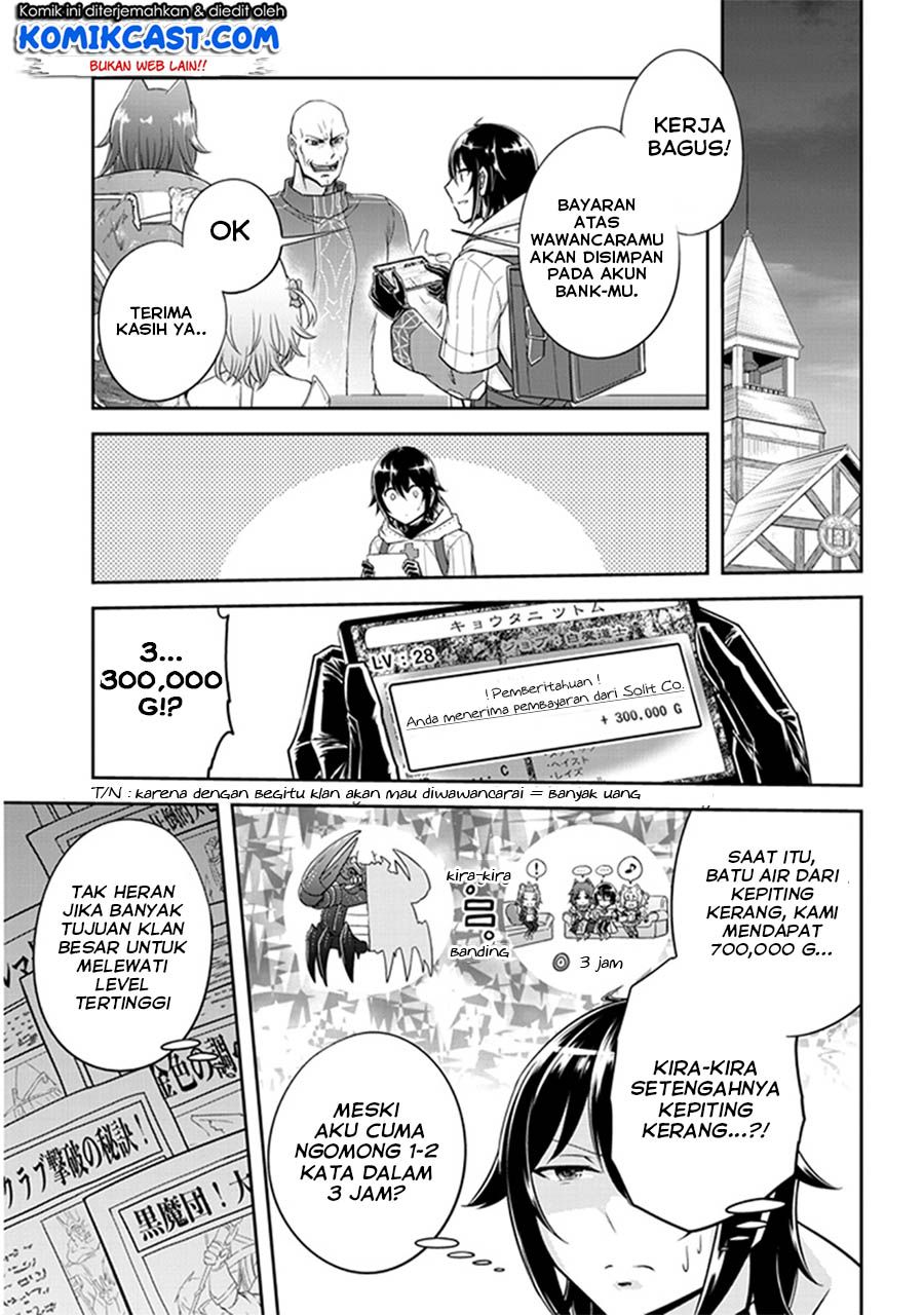 Live Dungeon! chapter 10 halaman 8