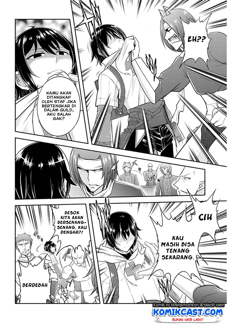 Live Dungeon! chapter 10 halaman 11