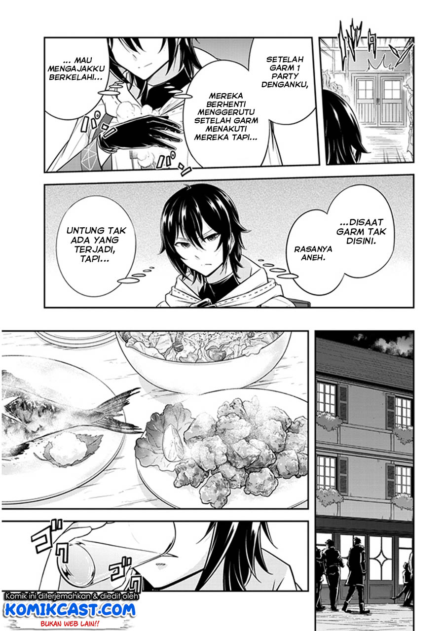 Live Dungeon! chapter 10 halaman 12