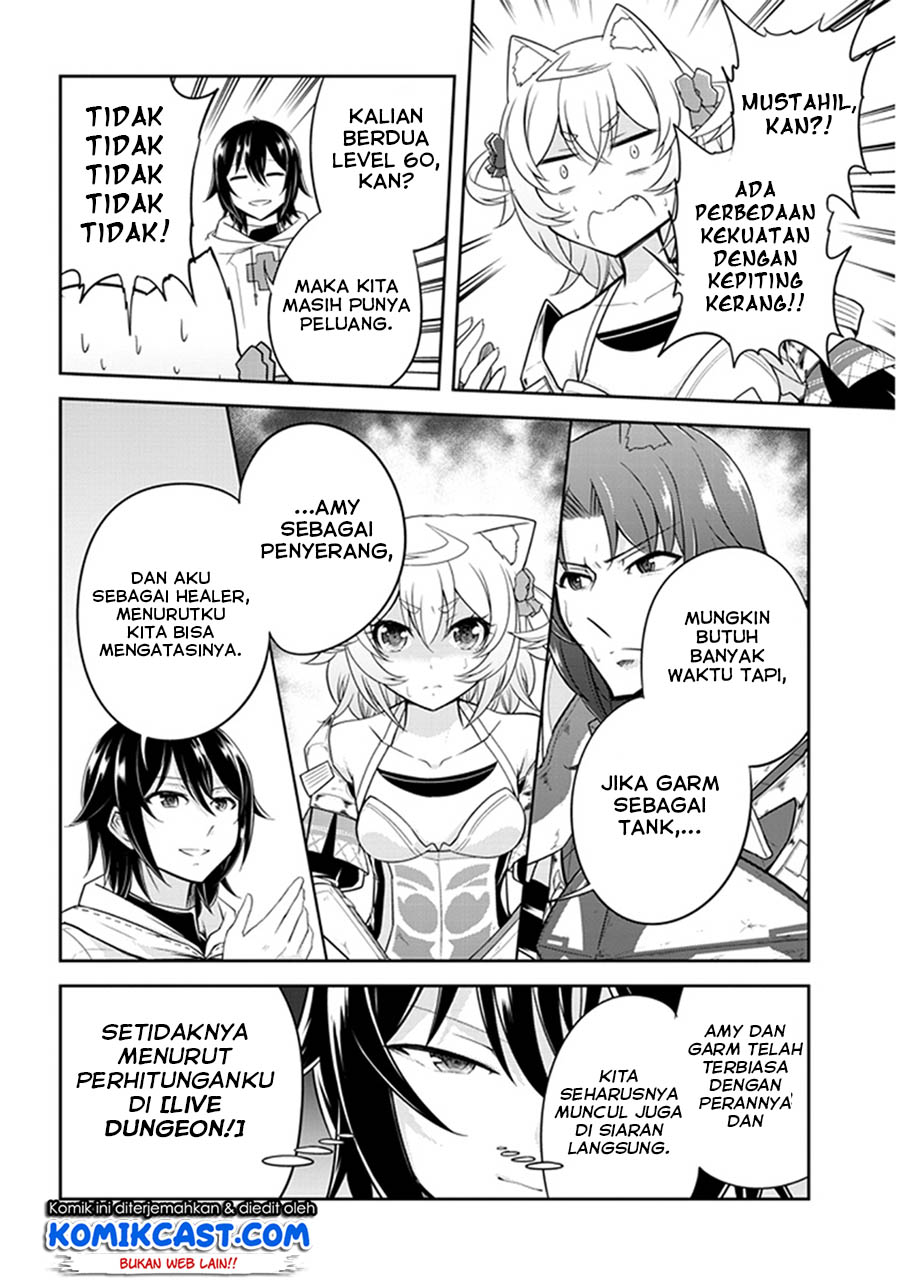 Live Dungeon! chapter 10 halaman 15