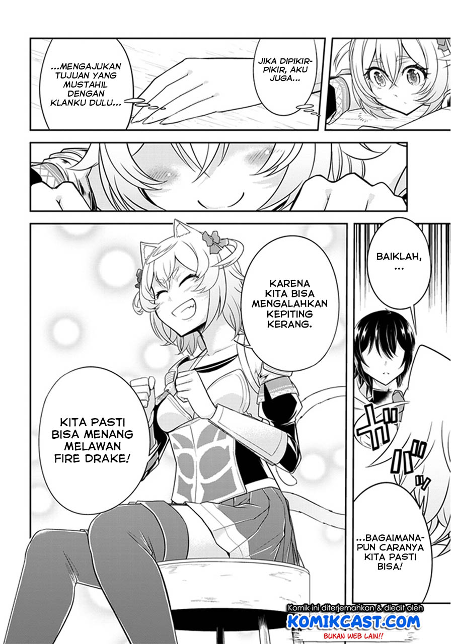 Live Dungeon! chapter 10 halaman 17