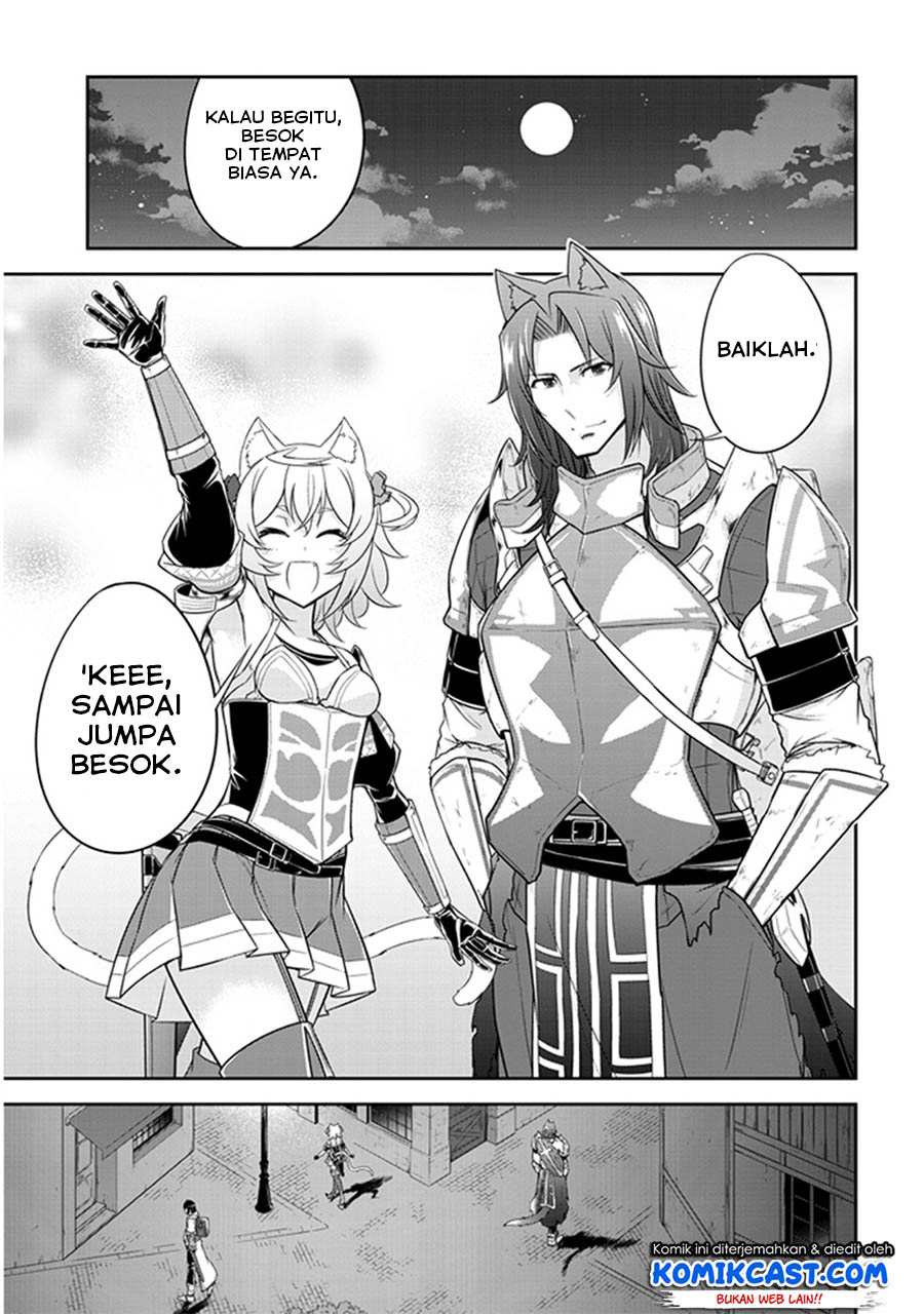 Live Dungeon! chapter 10 halaman 20