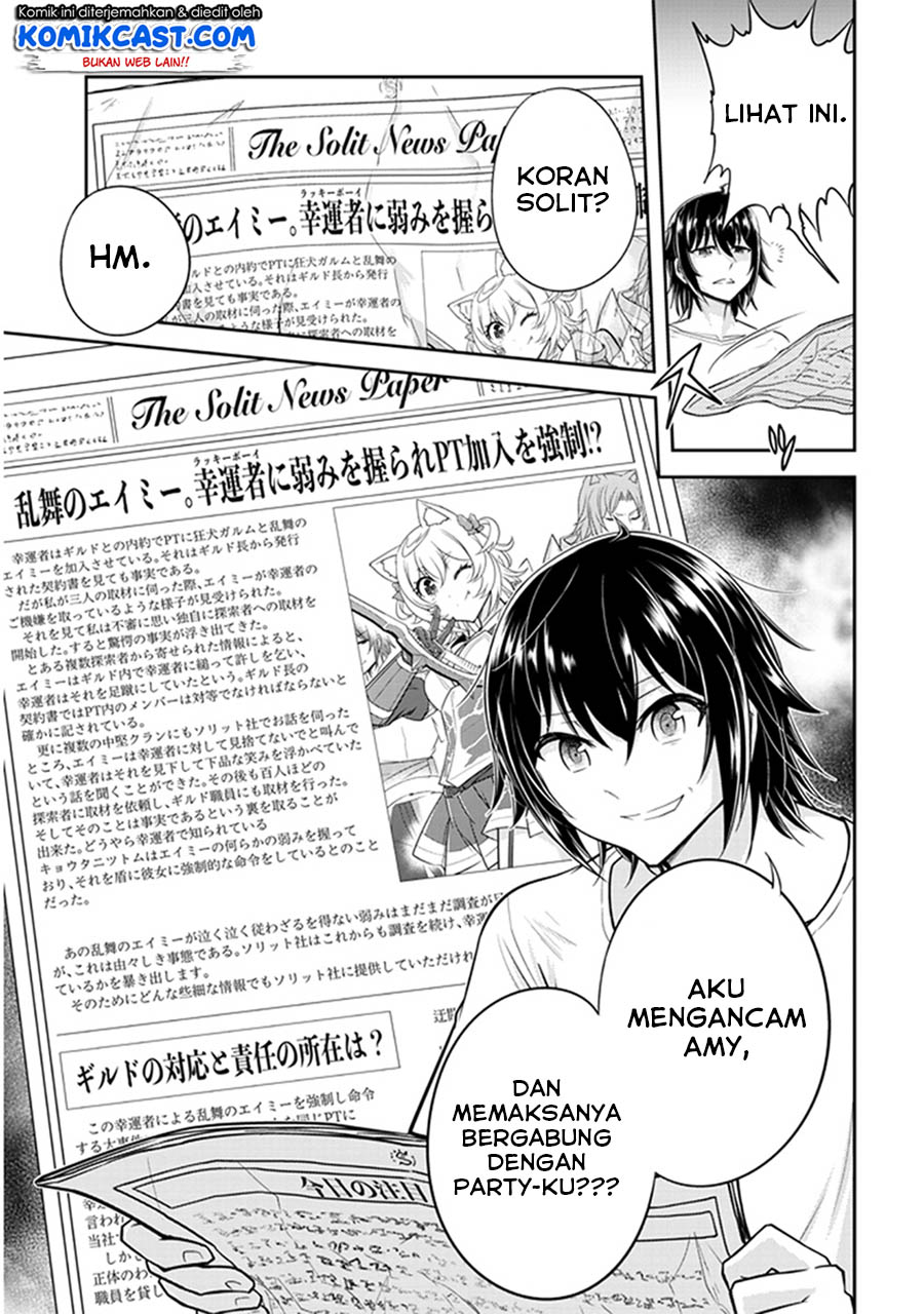 Live Dungeon! chapter 10 halaman 22