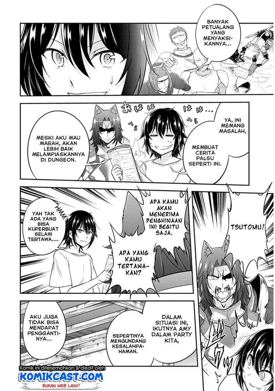 Live Dungeon! chapter 10 halaman 23