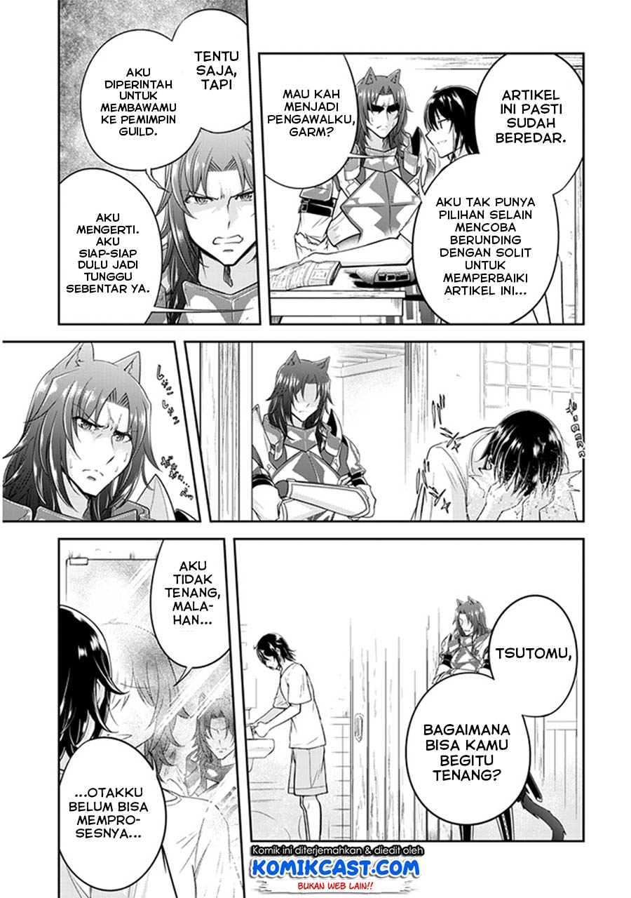Live Dungeon! chapter 10 halaman 24