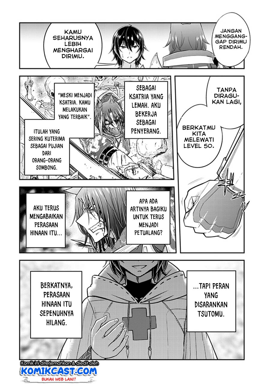Live Dungeon! chapter 10 halaman 27