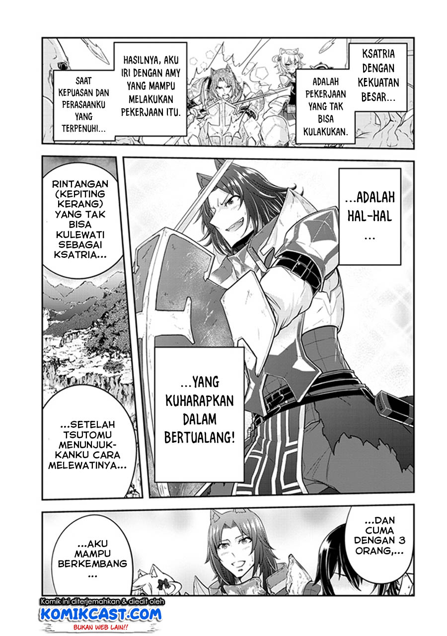 Live Dungeon! chapter 10 halaman 28
