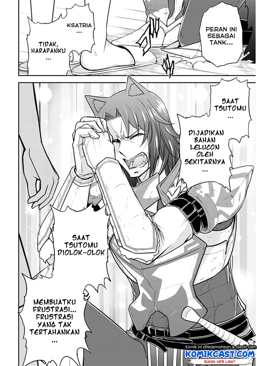 Live Dungeon! chapter 10 halaman 29