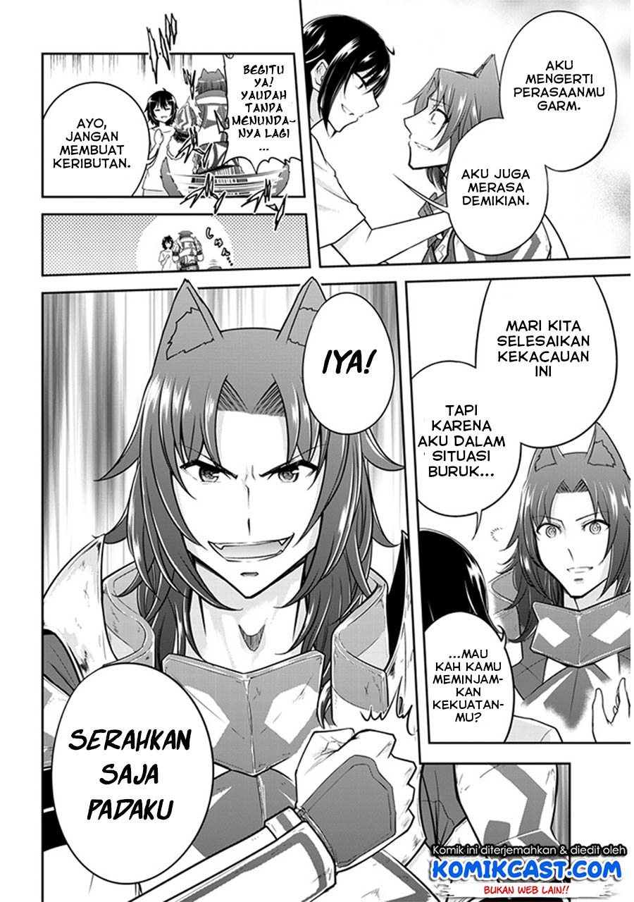 Live Dungeon! chapter 10 halaman 31