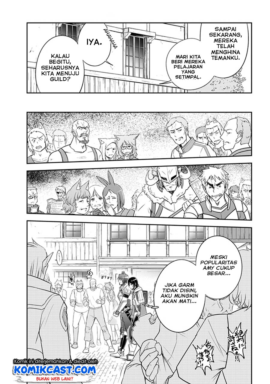 Live Dungeon! chapter 10 halaman 32