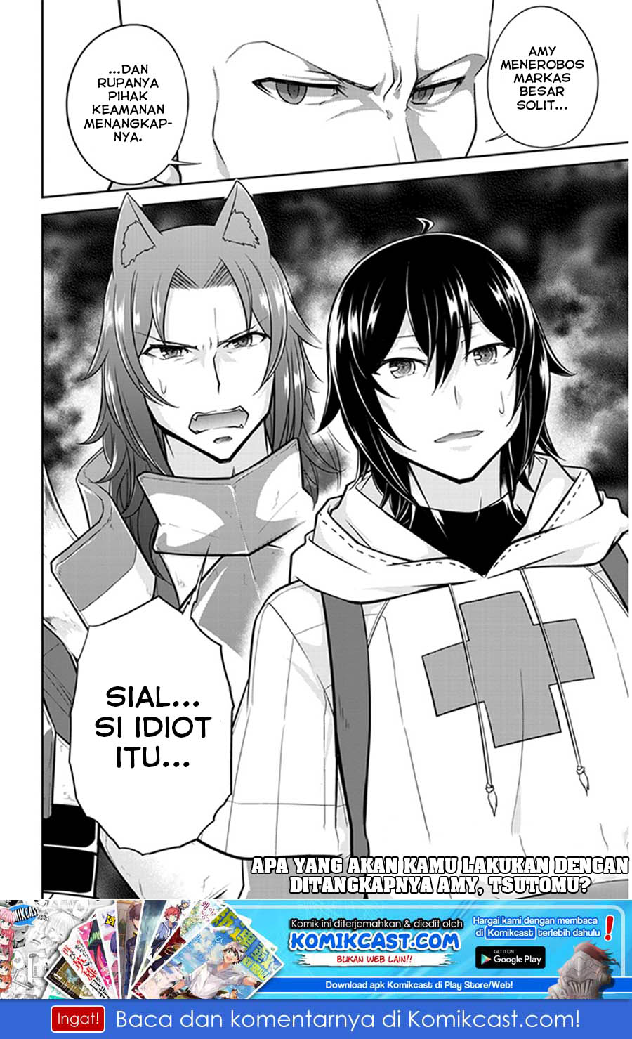 Live Dungeon! chapter 10 halaman 37
