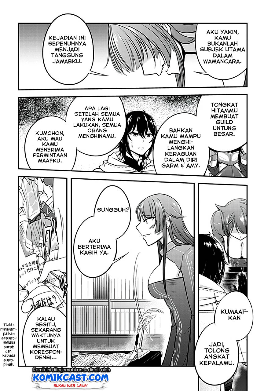 Live Dungeon! chapter 11 halaman 7