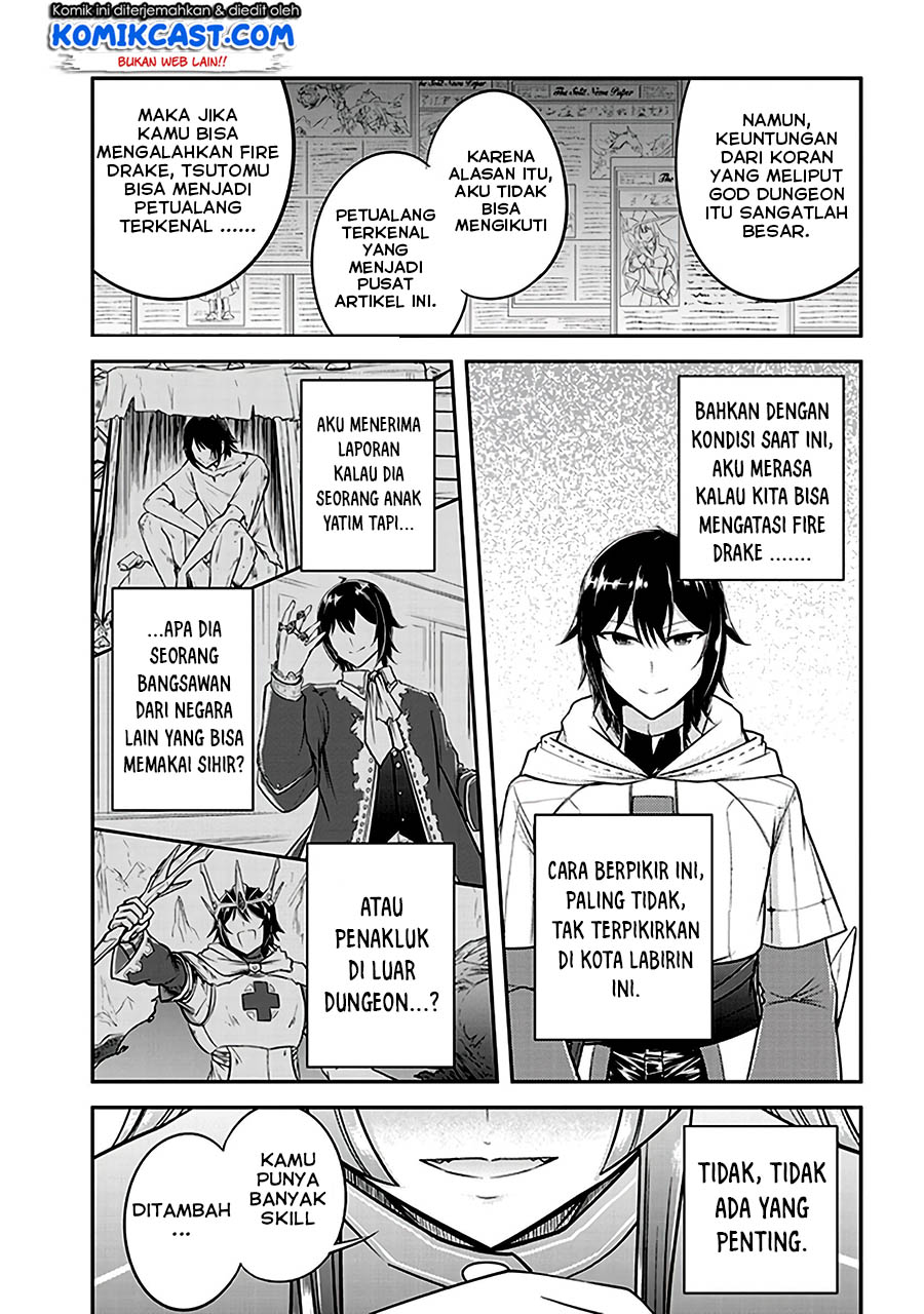 Live Dungeon! chapter 11 halaman 12