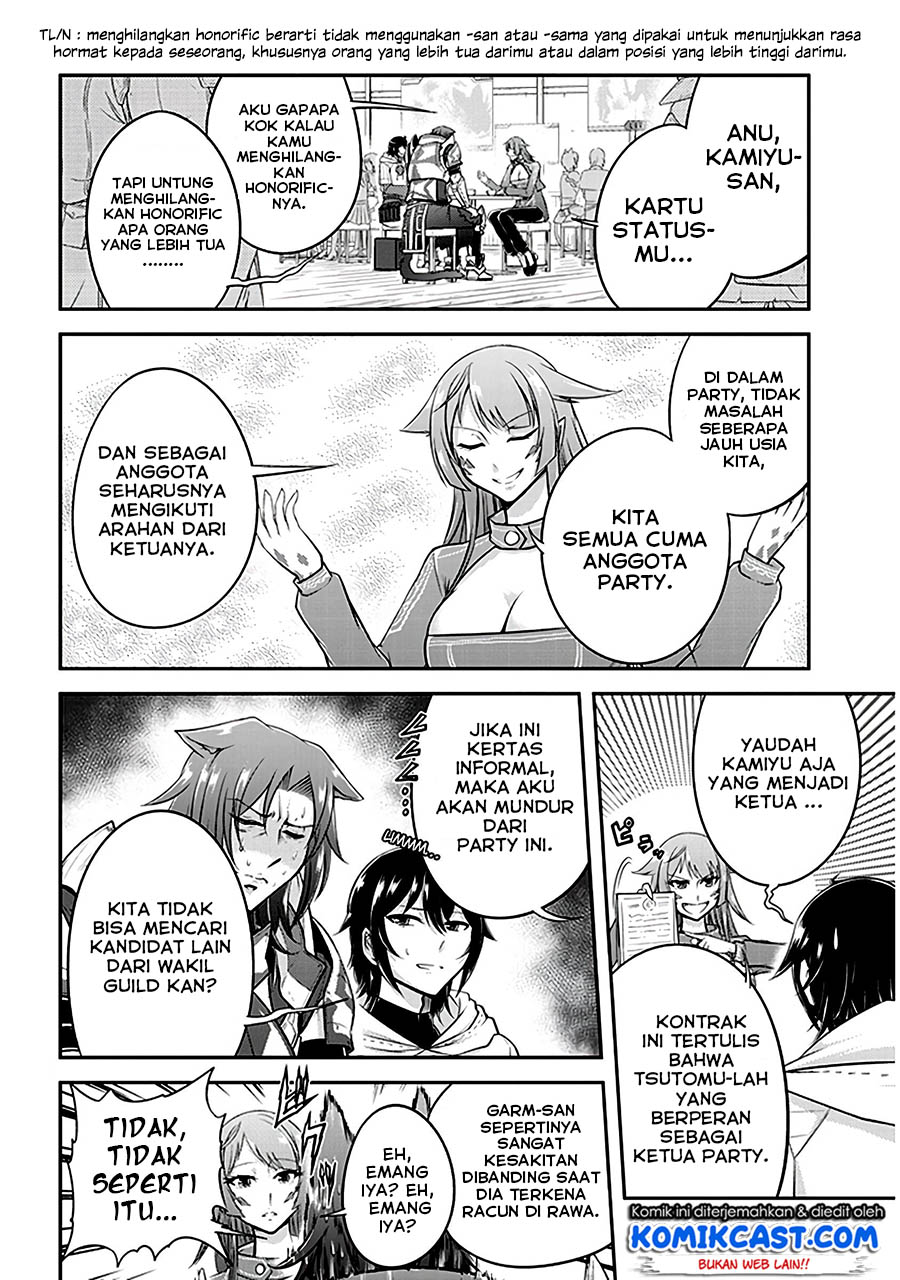 Live Dungeon! chapter 11 halaman 15