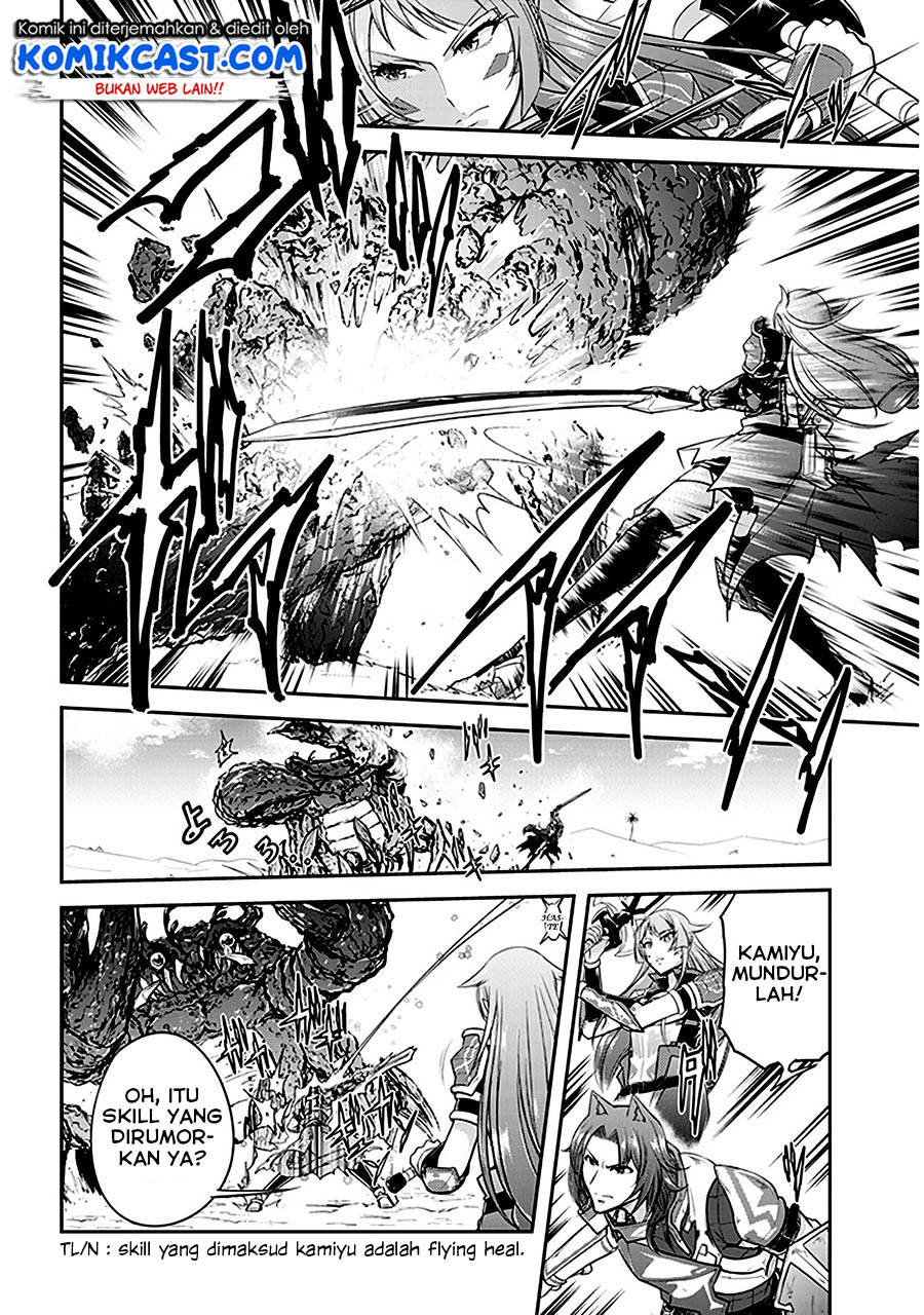 Live Dungeon! chapter 11 halaman 21