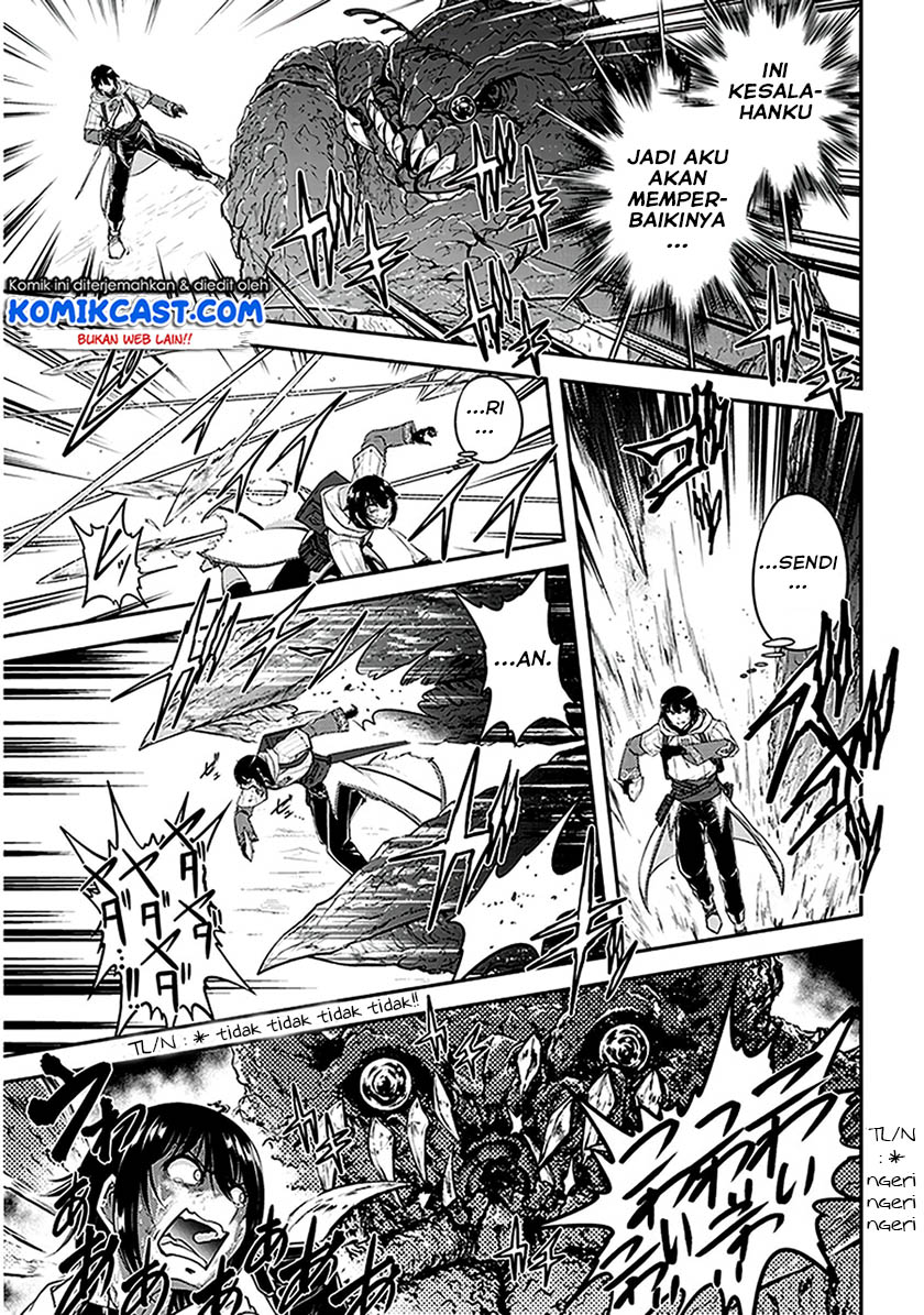 Live Dungeon! chapter 11 halaman 26