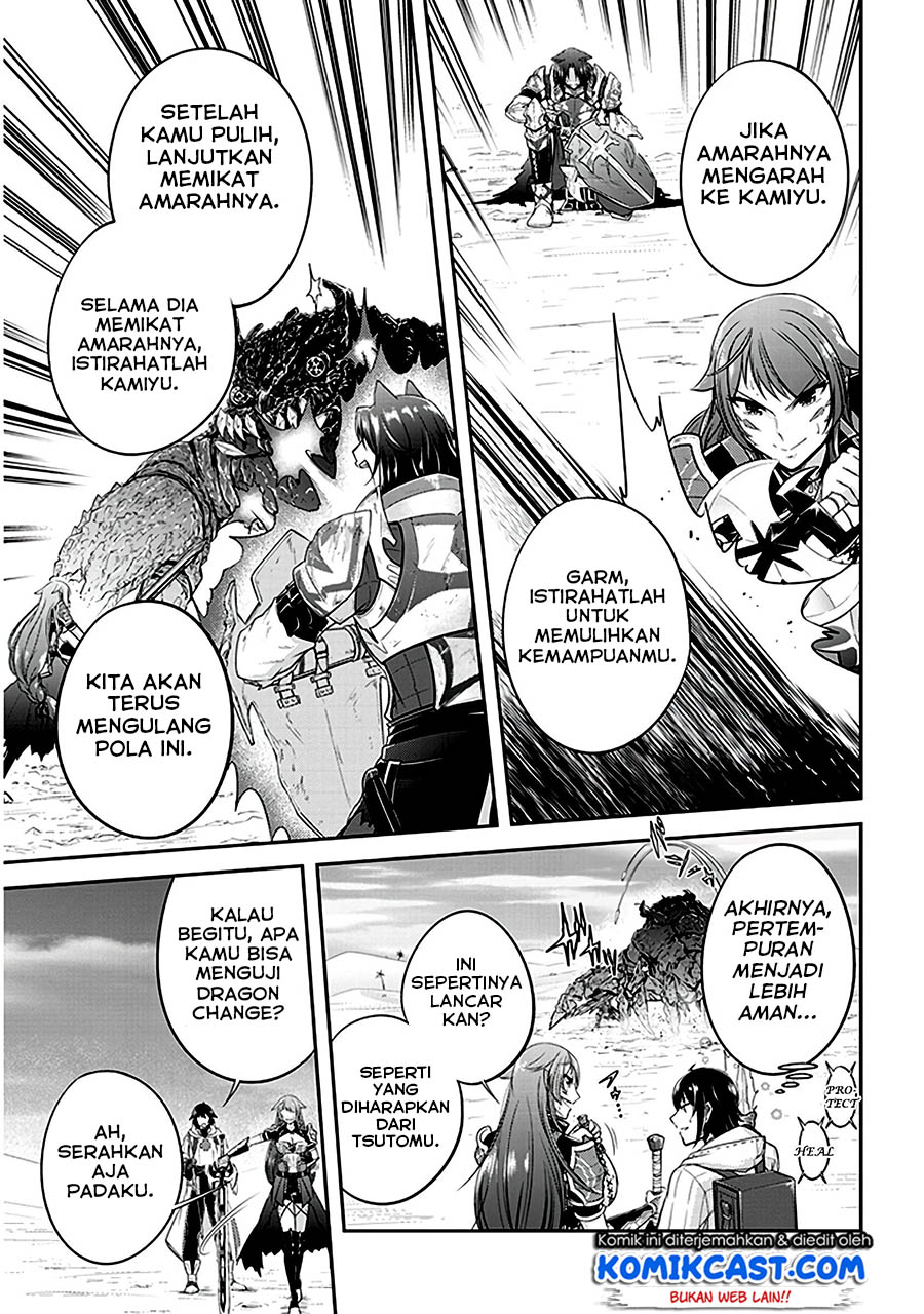Live Dungeon! chapter 11 halaman 28
