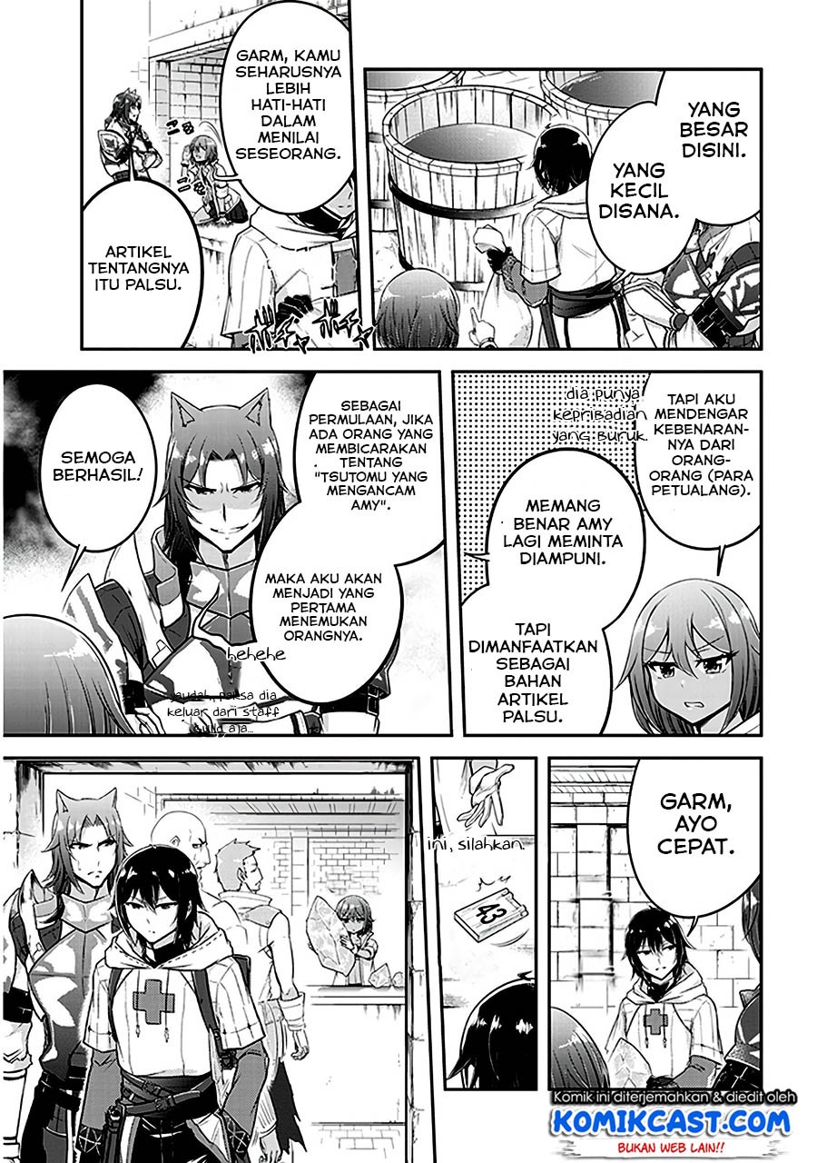 Live Dungeon! chapter 12 halaman 5