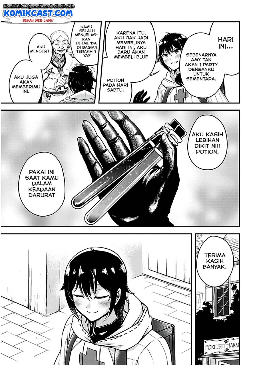 Live Dungeon! chapter 12 halaman 9