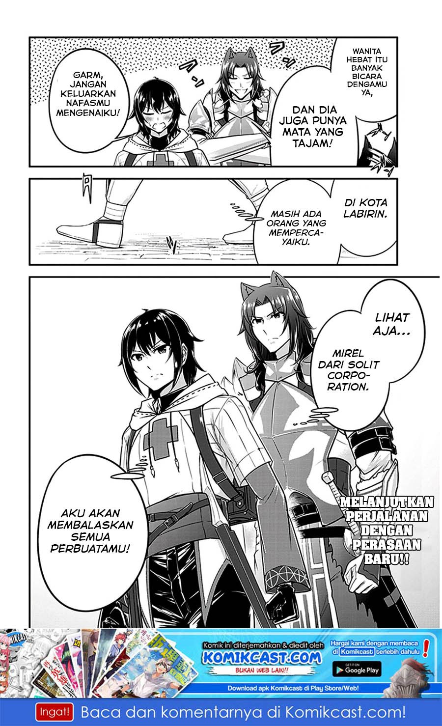 Live Dungeon! chapter 12 halaman 10