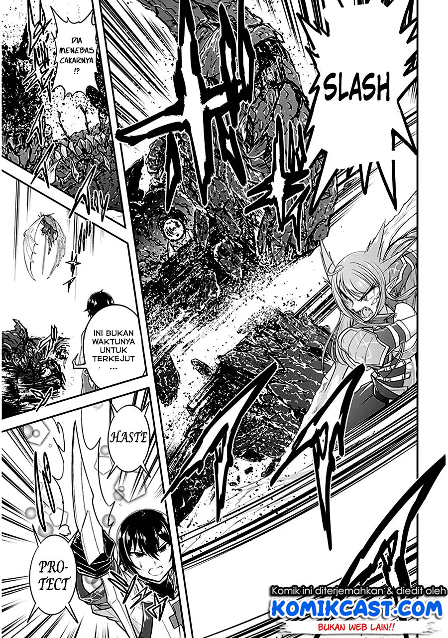 Live Dungeon! chapter 12 halaman 11