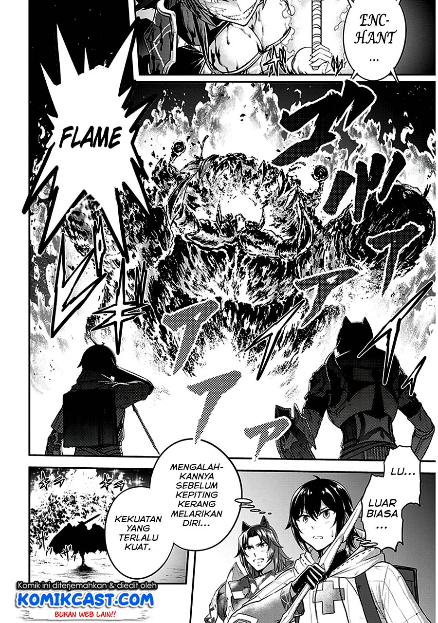 Live Dungeon! chapter 12 halaman 14