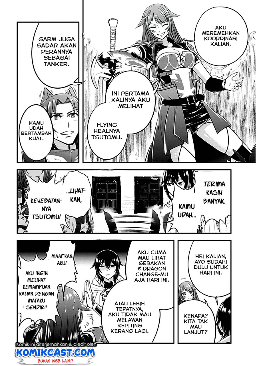 Live Dungeon! chapter 12 halaman 16