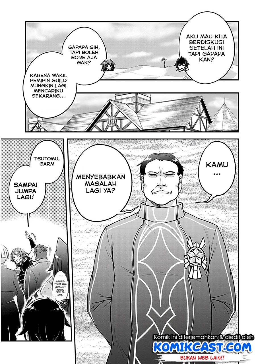 Live Dungeon! chapter 12 halaman 17